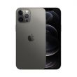 گوشی موبایل اپل مدل iPhone 12 Pro Max A2412 دو سیم‌ کارت ظرفیت 512 گیگابایت و 6 گیگابایت رم